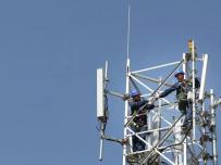 Корея с амбициозни планове за 6G