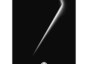 И Huawei готви интересна премиера в началото на септември