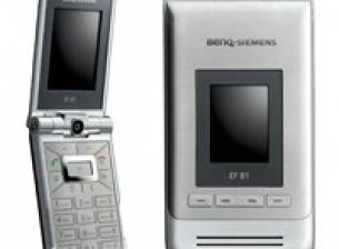 Първите телефони с марката BenQ-Siemens