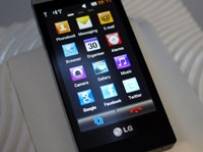 Среща с новите продукти на LG