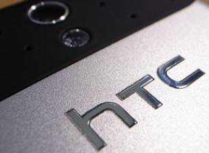 HTC се кани да оптимизира портфолиото си догодина