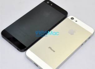 Това може би са части от iPhone 5