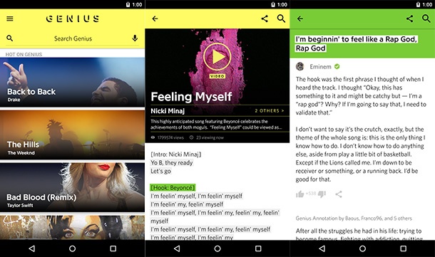 Научете текста на любимите си песни с Genius за Android
