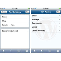 WordPress за iPhone
