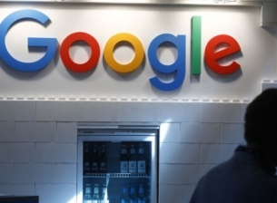 Google разработва хардуер за своята услуга за стрийминг на игри