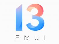 Huawei потвърди кога и кои устройства ще получат EMUI 13