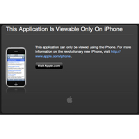 RSS четец за iPhone?