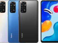 Redmi Note 11 и Note 11S дебютират в нашия онлайн магазин