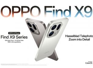 Серията Oppo Find X9 получи глобална премиера, идва през ноември