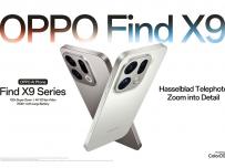Серията Oppo Find X9 получи глобална премиера, идва през ноември