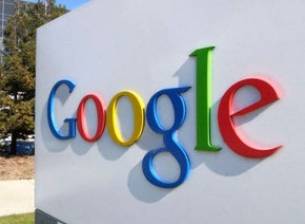 Google иска да разшири офиса си