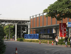 Фоторазказ за Foxconn