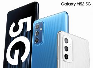 Това са цените на Samsung Galaxy M22 и Galaxy M52 5G при нас