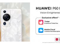 AppGallery дава ексклузивни бонуси на потребителите на Huawei P60 Pro