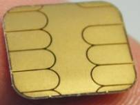 SIM карта с Wi-Fi от Sagem Orga