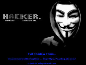 Хакери атакуваха Microsoft Store в Индия