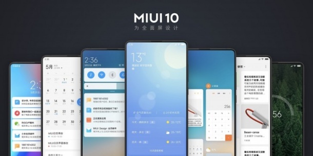 Xiaomi започва да обновява още 20 модела до MIUI 10