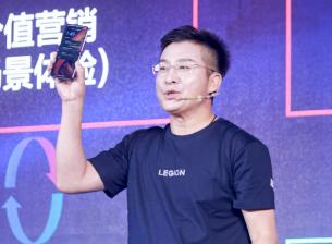 Показаха как изглежда Motorola Razr 2022