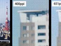 Нов панел на Japan Display обещава по-добри очила за виртуална реалност