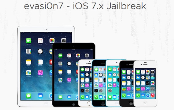 Хакери осигуриха пълен jailbreak за iOS 7