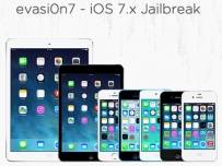 Хакери осигуриха пълен jailbreak за iOS 7