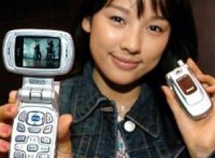 Samsung V600