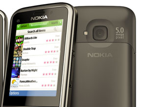 VIVACOM предлага тестов период и за мобилни телефони