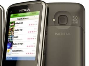 VIVACOM предлага тестов период и за мобилни телефони