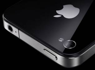 iPhone 5 ще има 4,6
