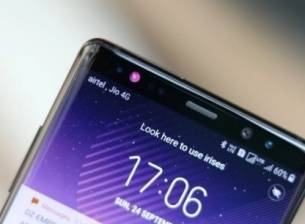 Samsung може да премахне скенера за ириси от Galaxy S10