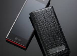 LG ще си партнира с Twenty8Twelve по време на лондонската 