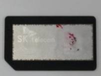 SK Telecom представи SIM карта с Android