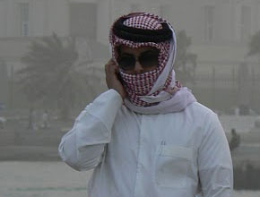 В Саудитска Арабия можете да се разведете само с SMS