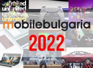Mobile Bulgaria през 2022: Най-коментираните новини