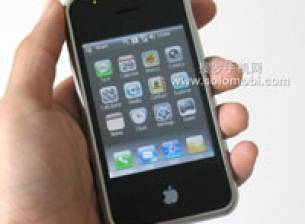 Windows Mobile близнак на iPhone?