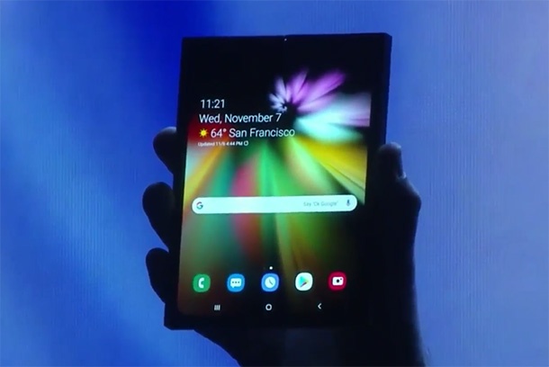 Samsung обяви първото си устройство със сгъваем дисплей