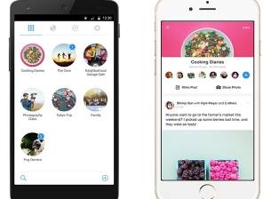 Facebook пуска мобилно приложение за работа с групи
