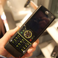 Motorola Z8 е вече в Европа