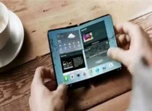 Телефонът на Samsung със сгъваем дисплей може да бъде представен догодина