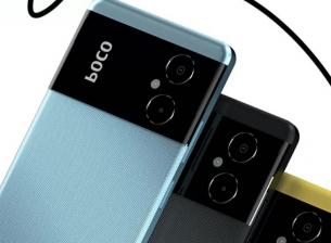 Това са очакваните основни параметри на Poco M4 5G