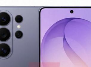 Ето официални рендери и характеристики на Samsung Galaxy S26 Ultra