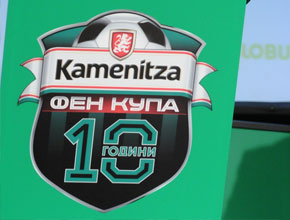 Samsung Galaxy Note Студио ще забавлява по време на 