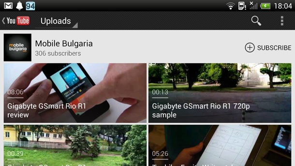 YouTube за Android ще се сдобие с нови мултитаскинг възможности