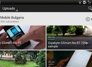 YouTube за Android ще се сдобие с нови мултитаскинг възможности