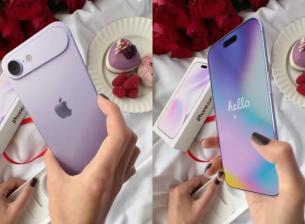 iPhone 17 Air вероятно ще надмине S25 Edge в ключово отношение