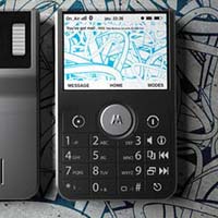 Телефон със стереокамера от Motorola