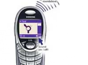 Навигационна система на Siemens