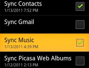 Вече текат вътрешни тестове на Google Music