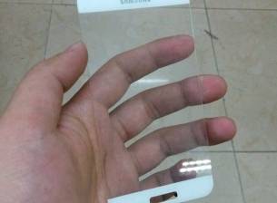 Дали тези снимки показват предния панел на Galaxy S7?