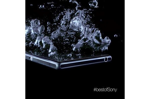 Нова снимка на Sony Honami потвърждава неговата водоустойчивост